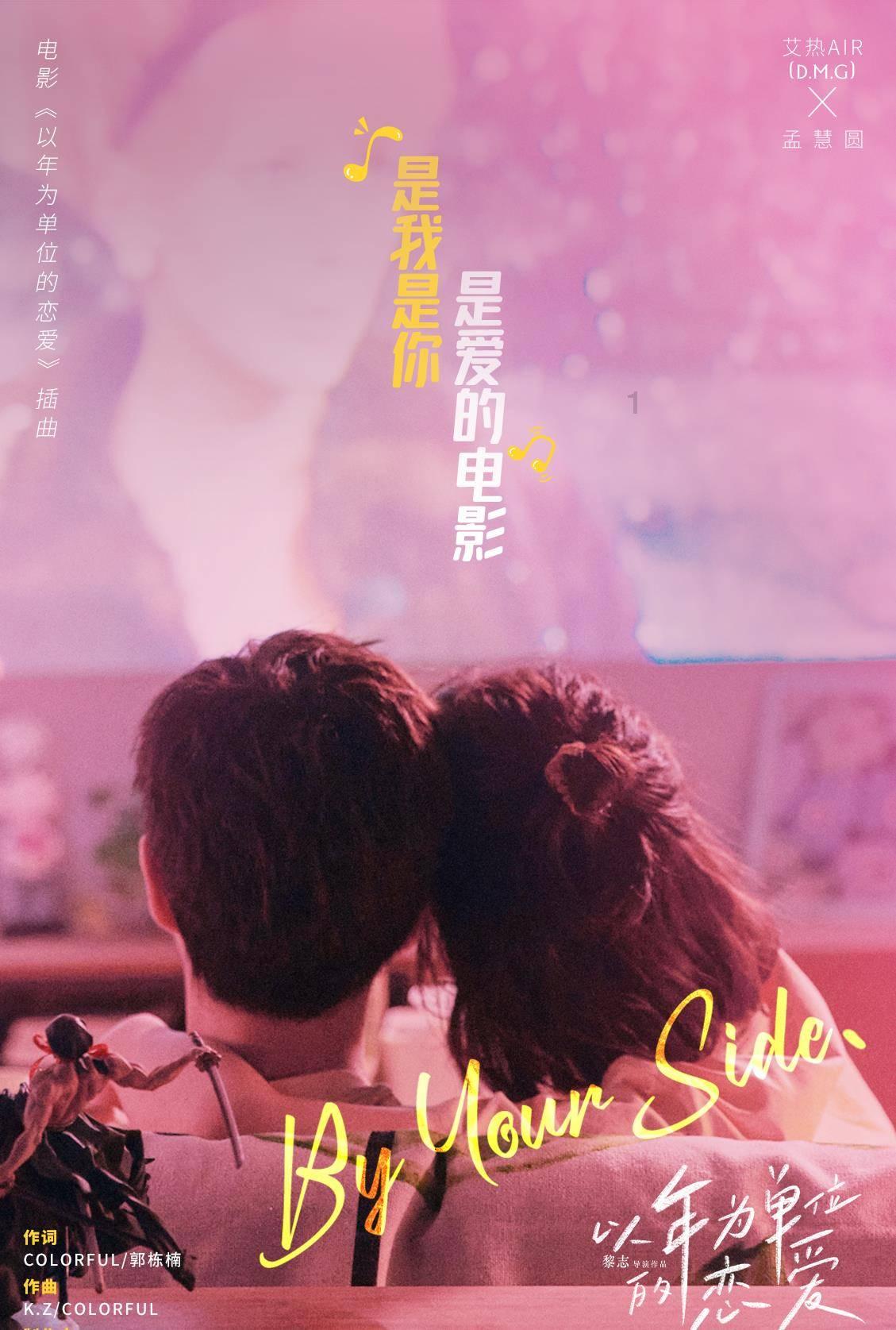 安全的港口