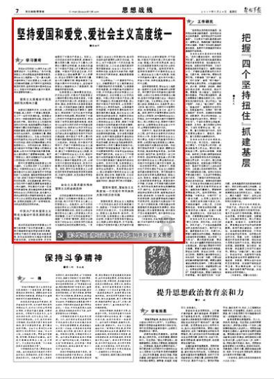 120万一针“抗癌神药”,已有400位患者使用,清零癌细胞真的值吗